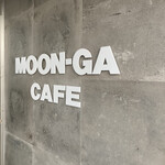 MOON-GA CAFE - 