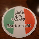 トラットリア L.S.C - とらとりあLSC