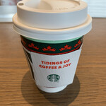 スターバックスコーヒー - プレスコーヒー　スマトラ　430円税別