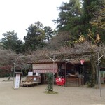 山村茶屋 - 