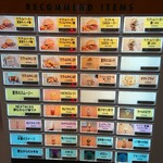 道の駅 恐竜渓谷かつやま - 