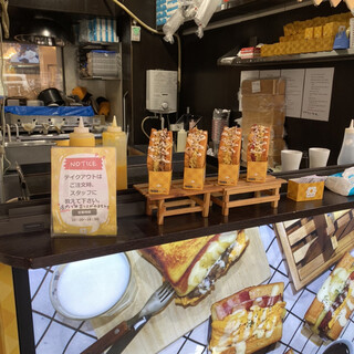 ハッピー エッグ_2