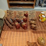 パリアッシュ - 