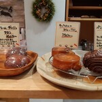 パリアッシュ - 