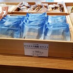 神宮茶屋 - 