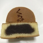 玉川屋 - こし餡です。