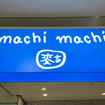 machi machi - 