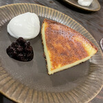 サルキッチン - 