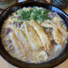 葉隠うどん