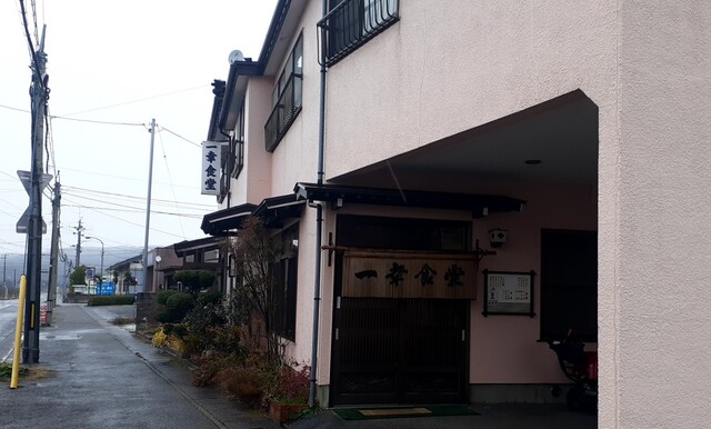 一幸食堂 - 南鳥海（麺類）の写真