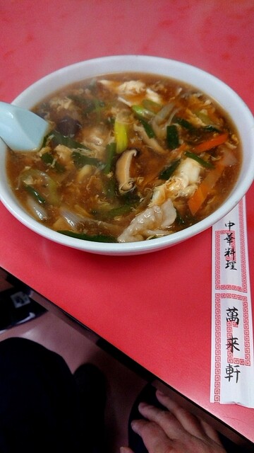 萬来軒 鶴賀店 - 会津若松（中華料理）の写真