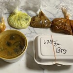 サンバレーホテル - 