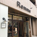 Remme 焼き菓子店 - 