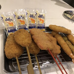 Kushikatsu Tanaka - 