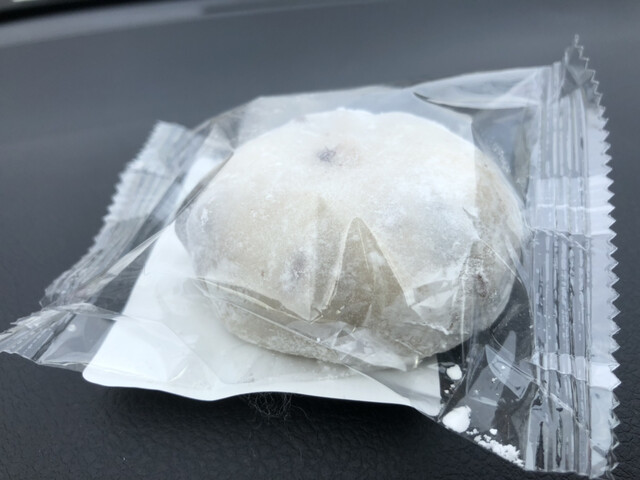 産直ともちゃん - 鱒沢（その他）の写真