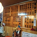 Asahi Sushi - 店内風景