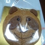 エコール・クリオロ エキュート上野店 - パンダサブレ