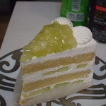 パティスリー SATSUKI - 