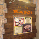 RASOI - 