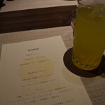 あわじ浜離宮 別荘 鐸海 - 