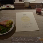 あわじ浜離宮 別荘 鐸海 - 