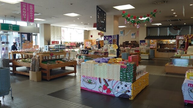 佐野市観光物産会館 佐野市 その他 食べログ 佐野市観光物産会館 佐野市 その他 食べログ