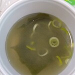 ニコニコ亭 - 付属のみそ汁(お店の特製みそ汁)