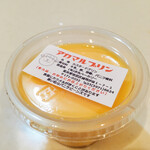 赤丸ベーカリー - 