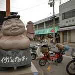 魚菜小売市場 - 