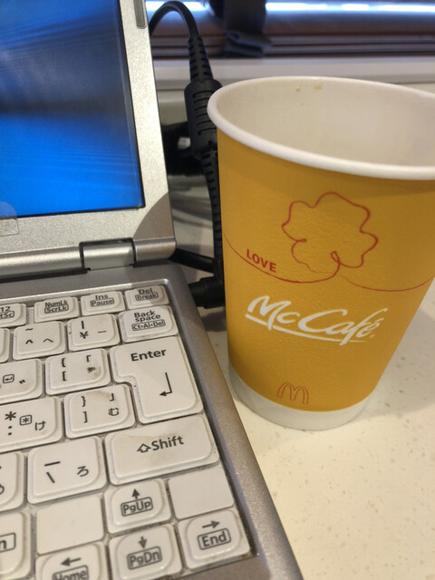 マクドナルド 金町北口店 金町 ハンバーガー 食べログ マクドナルド 金町北口店 金町 ハンバーガー 食べログ