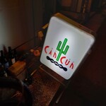 Bar CANCUN - 