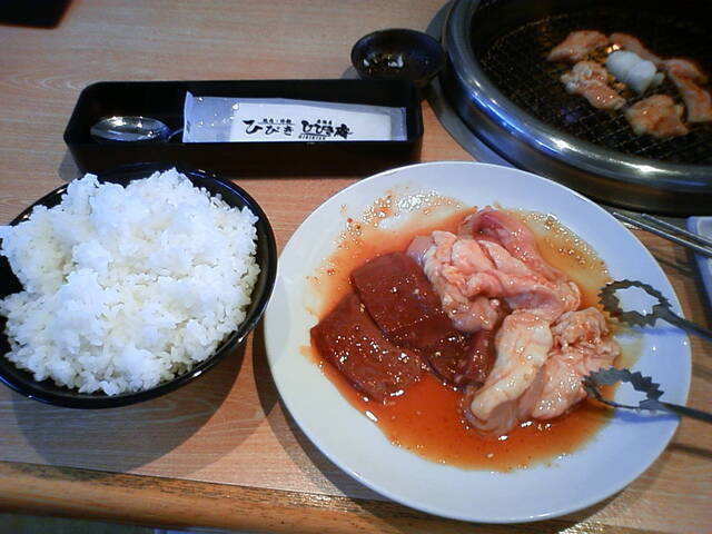焼肉冷麺ひびき - 高清水（焼肉）の写真