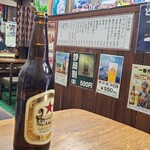 静岡おでん おがわ - 