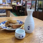 静岡おでん おがわ - 