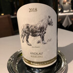 Restaurant Le Proust Miura - 