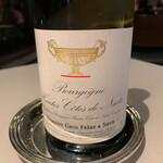 Restaurant Le Proust Miura - 