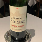 Restaurant Le Proust Miura - 