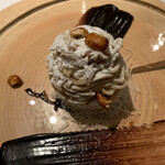 Restaurant Le Proust Miura - 