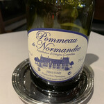 Restaurant Le Proust Miura - 