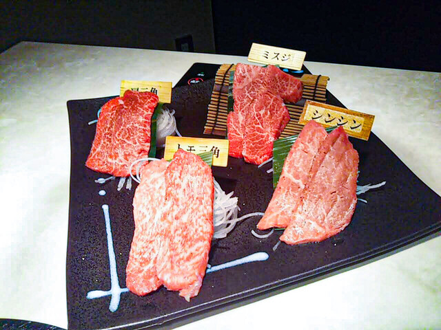 Kanzenkoshitsugyuunotatsujin 上野 御徒町 湯島 燒肉 食べログ 繁體中文