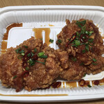 Minnanokaraage - 