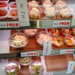 焼肉専門 田中精肉店 - 