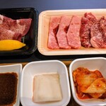 焼肉専門 田中精肉店 - 