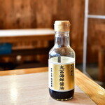 丸冨水産 - お店オリジナルと思われる醤油