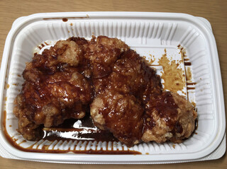 Minnanokaraage - 