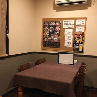 お一人様ok 三木市でおすすめの居酒屋をご紹介 食べログ お一人様ok 三木市でおすすめの居酒屋をご紹介 食べログ