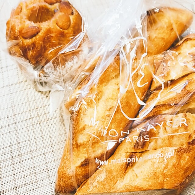 メゾンカイザー ボーノ相模大野店 Maison Kayser 相模大野 パン 食べログ メゾンカイザー ボーノ相模大野店 Maison Kayser 相模大野 パン 食べログ