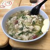 ゆきちゃんラーメン