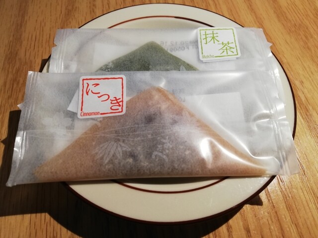 おたべ 本館 十条 近鉄 和菓子 食べログ おたべ 本館 十条 近鉄 和菓子 食べログ