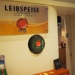 Leibspeise - 